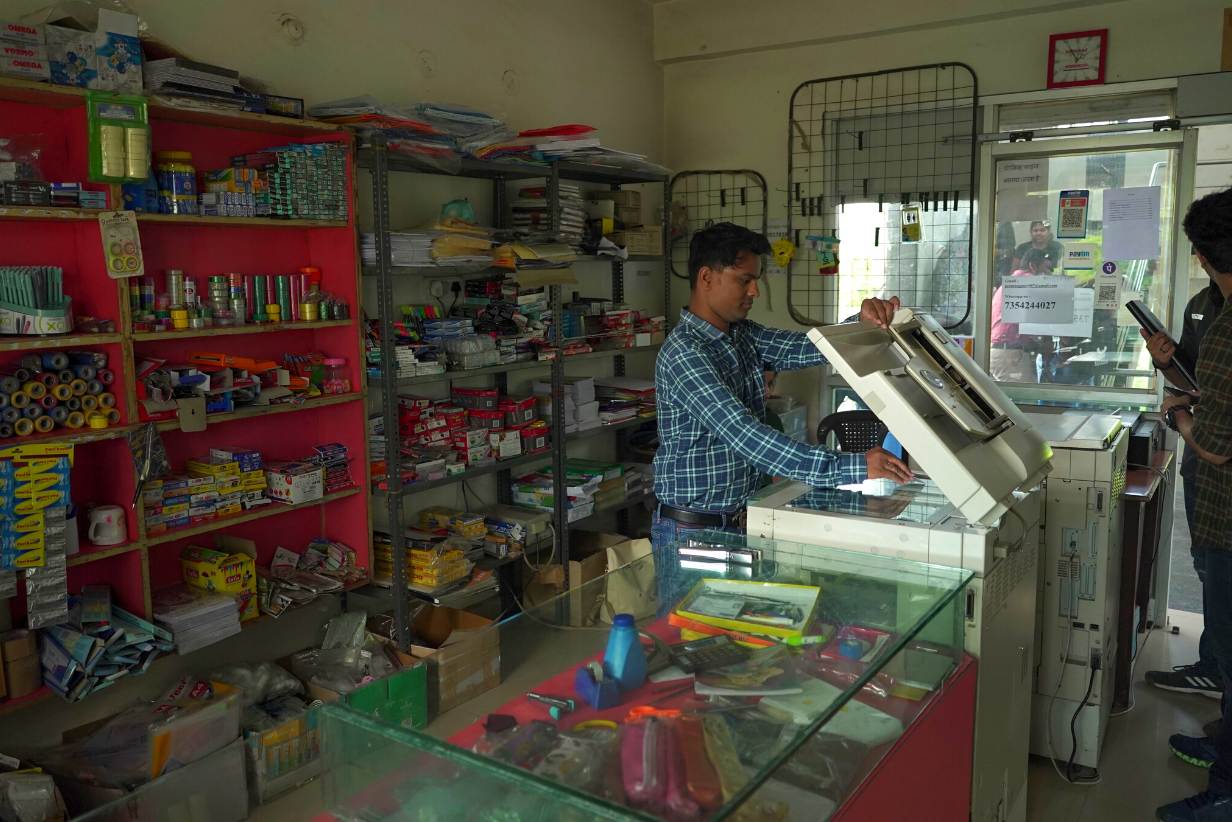 Student Amenity Center