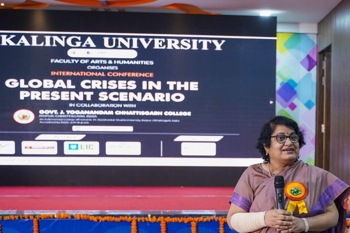 Theater and Seminar Room